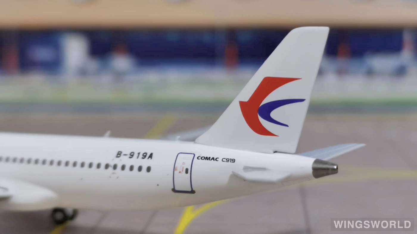 NGmodels 1:400 19019 China Eastern 中国东方航空 Comac C919 B-919A