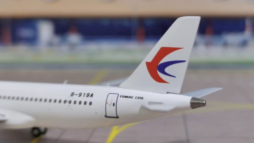 NGmodels 1:400 Comac C919 China Eastern 中国东方航空19019 B