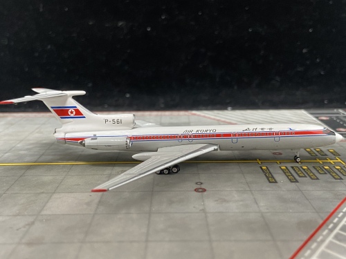 Phoenix 1:400 Tupolev Tu-154 Air Koryo 朝鲜高丽航空PH10804 P-561