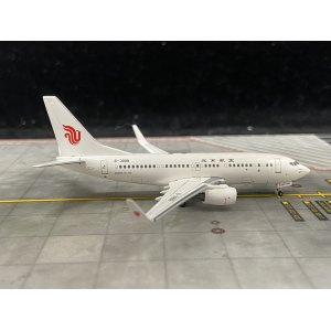 Beijing Airline 北京航空 Boeing 737-700 B-3999  PM-B3999 Pandamodel 1:400