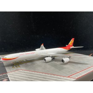 Hainan Airlines 海南航空 Airbus A340-600 B-6508  PH10525A Phoenix 1:400