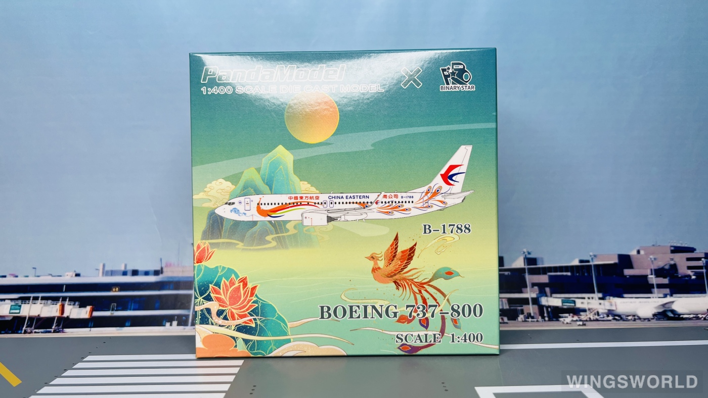 Pandamodel 1:400 73801 China Eastern 中国东方航空 Boeing 737-800 B-1788