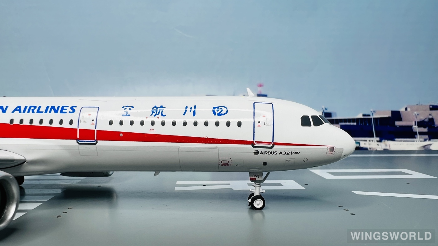 Aviation200 1:200 AV2082 Sichuan Airlines 四川航空 Airbus A321neo B-1053