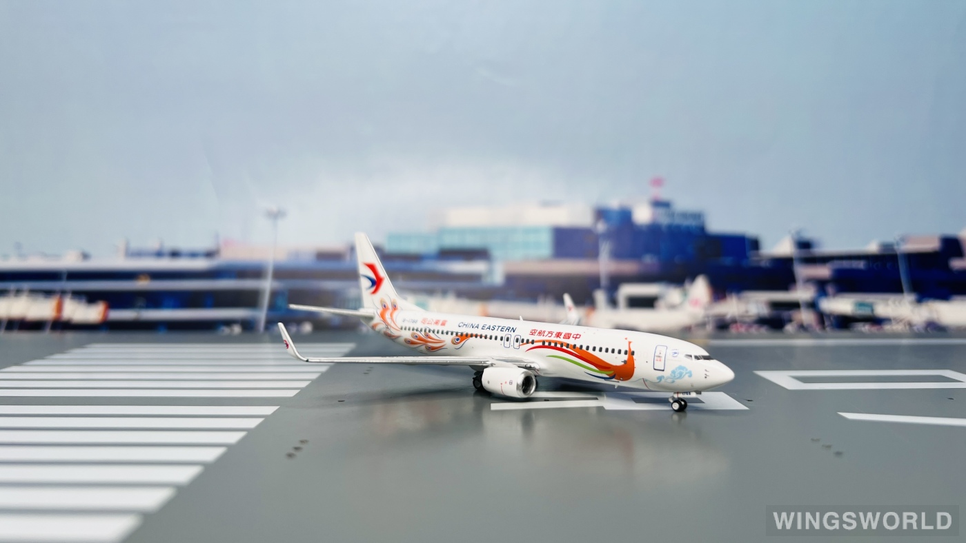 Pandamodel 1:400 73801 China Eastern 中国东方航空 Boeing 737-800 B-1788