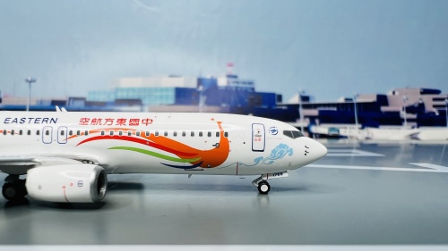 China Eastern 中国东方航空 Boeing 737-800 B-1788 73801 Pandamodel 1:400