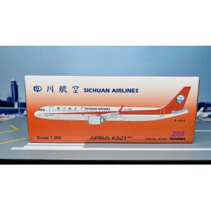 Sichuan Airlines 四川航空 Airbus A321neo B-1053  AV2082 Aviation200 1:200