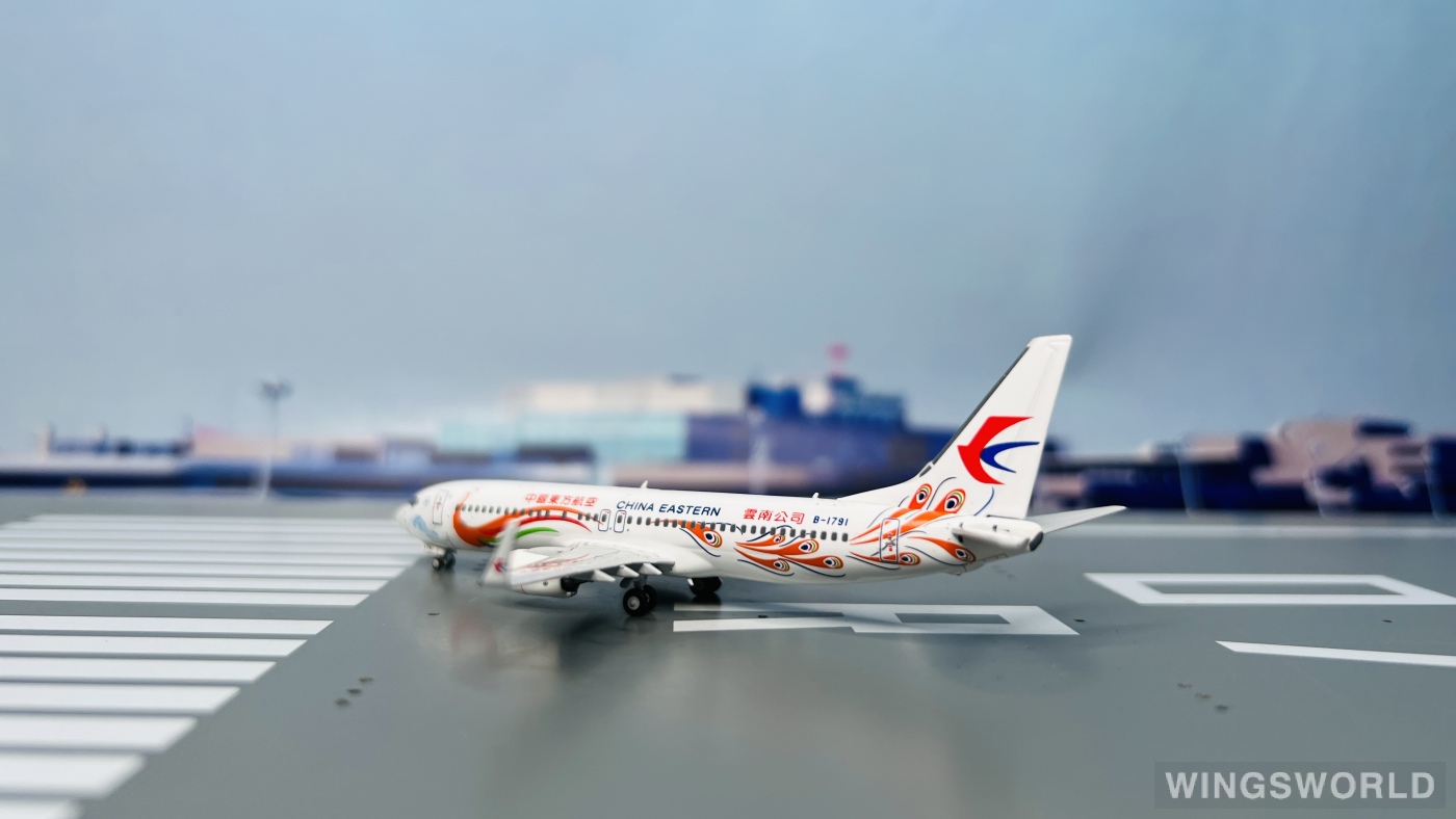 NGmodels 1:400 NG58215 China Eastern 中国东方航空 Boeing 737-800 B-1791