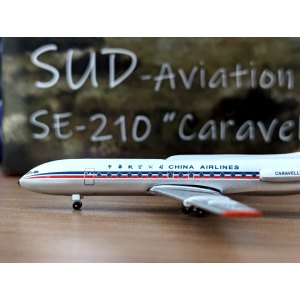 China Airlines 中华航空 Sud Aviation SE 210 B-1856  YU0009 YU MODEL 1:400