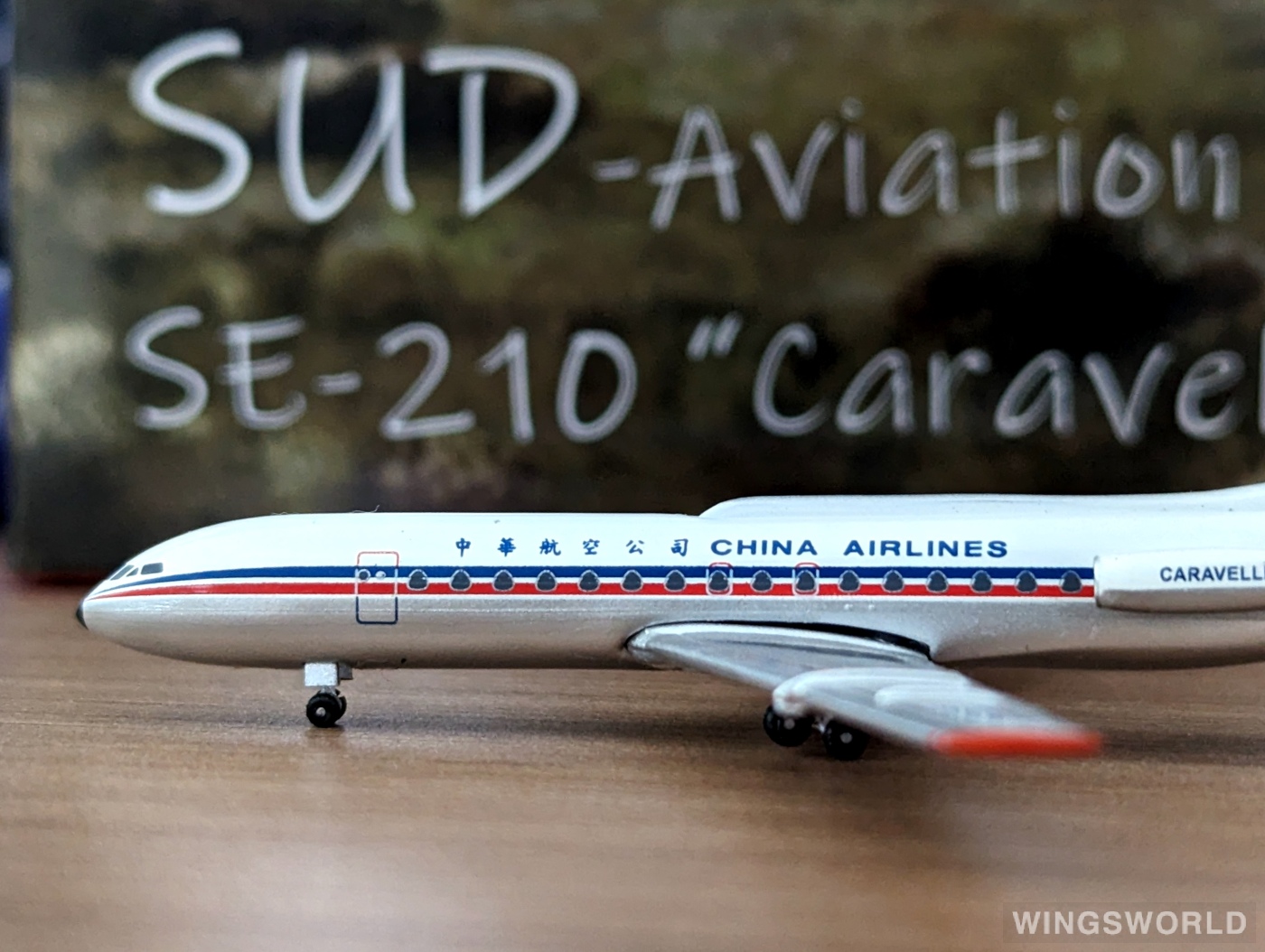 YU MODEL 1:400 YU0009 China Airlines 中华航空 Sud Aviation SE 210 B-1856