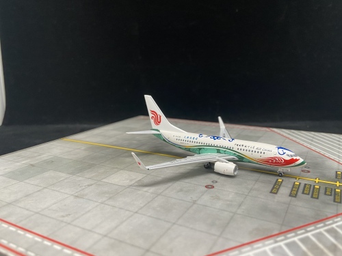 Air China 中国国际航空 Boeing 737-700 B-5226 天骄内蒙古涂装 AC4B5226 AeroClassics 1:400