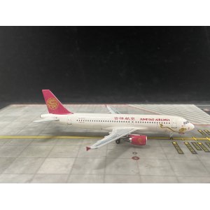 Juneyao Airlines 吉祥航空 Airbus A320 B-6572 浦东号 ACB6572 AeroClassics 1:400