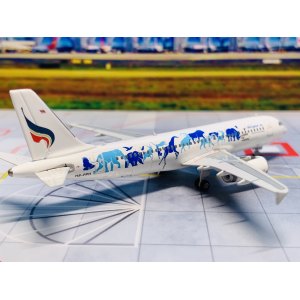 Bangkok Airways 曼谷航空 Airbus A320 HS-PPH 