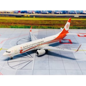 Fuzhou Airlines 福州航空 Boeing 737-800 B-5503  SKY-018 Skywings 1:400