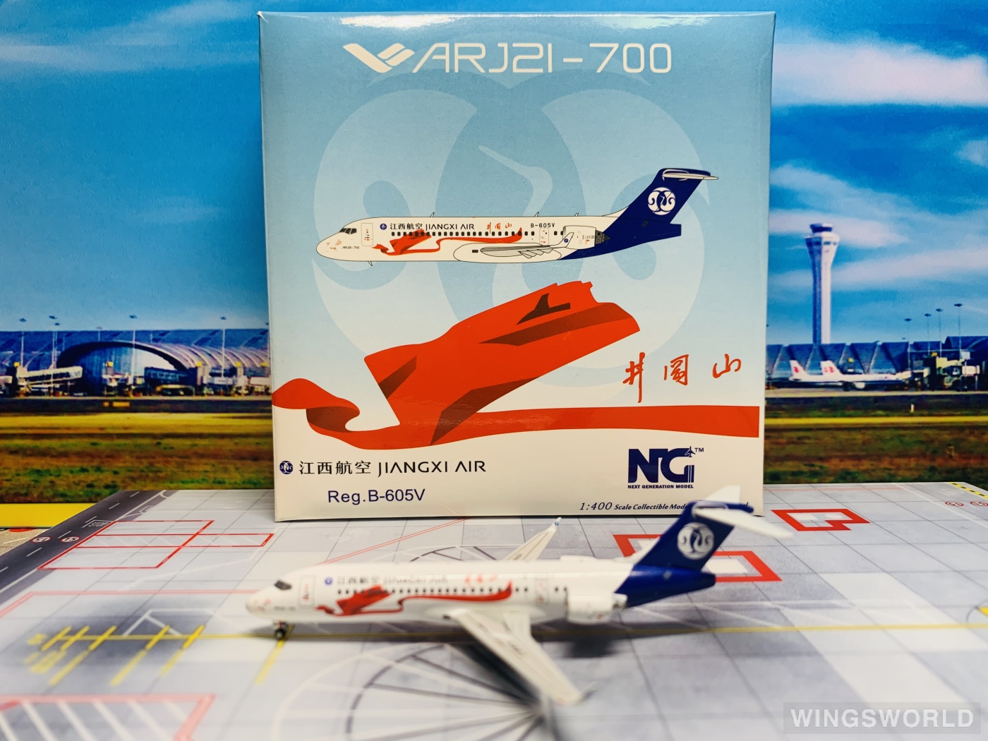 NGmodels 1:400 NG21008 Jiangxi Air 江西航空 Comac ARJ21-700 B-605V