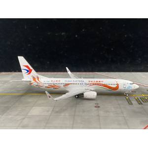China Eastern 中国东方航空 Boeing 737-800 B-1788  73801 Pandamodel 1:400