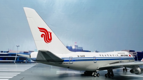 Air China 中国国际航空 Boeing 747SP B-2438  KD4080 JC Wings 1:400