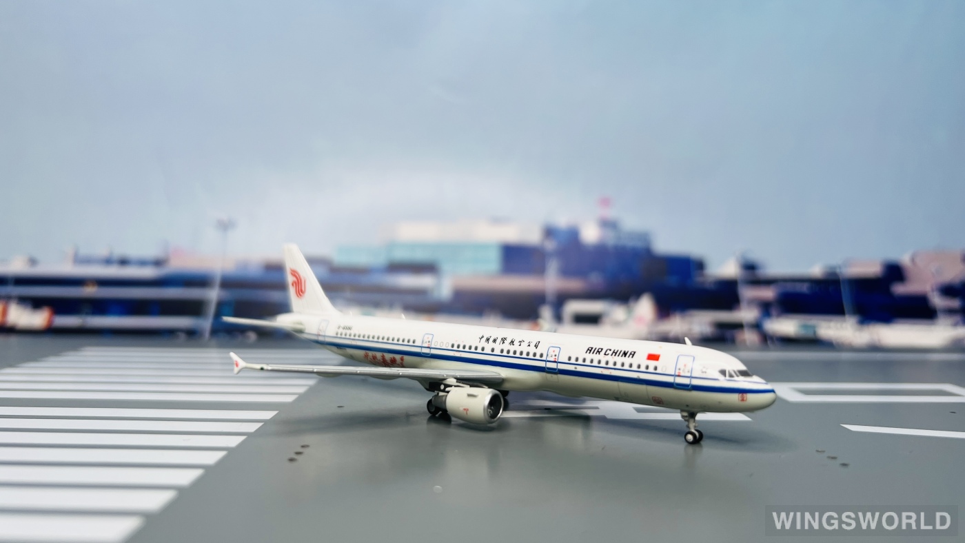 HYJLwings 1:400 HYJL81004 Air China 中国国际航空 Airbus A321 B-6556