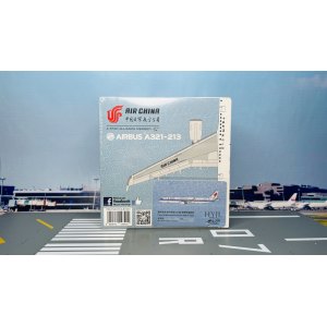 Air China 中国国际航空 Airbus A321 B-1639  HYJL81001 HYJLwings 1:400