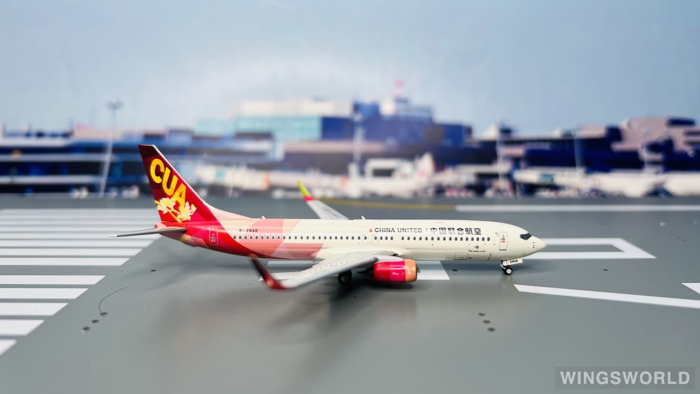 NGmodels 1:400 NG 58198 China United Airlines 中国联合航空 Boeing 737-800 B-20AD