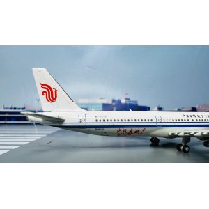 Air China 中国国际航空 Airbus A321 B-6556  HYJL81004 HYJLwings 1:400
