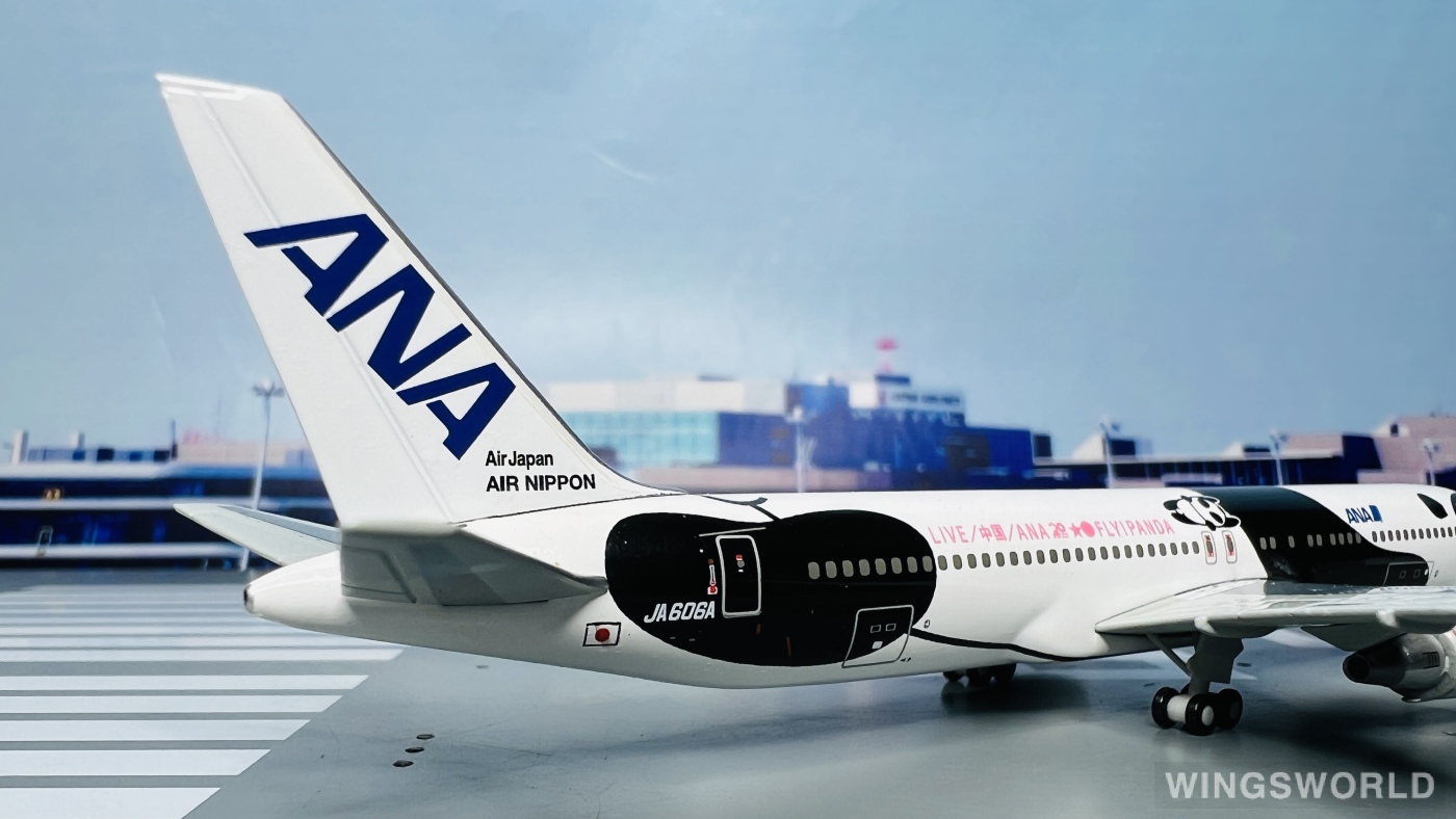 Hogan 1:400 NH40026 ANA 全日空 Boeing 767-300 JA606A