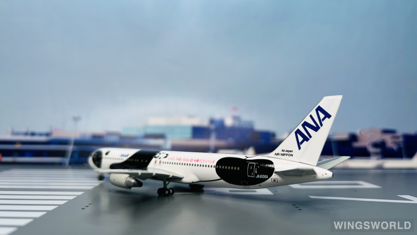Hogan 1:400 NH40026 ANA 全日空 Boeing 767-300 JA606A