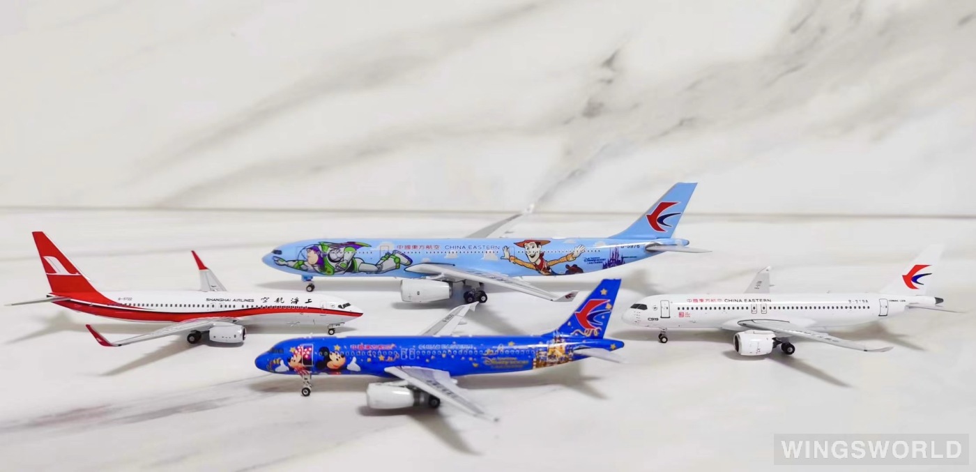 NGmodels 1:400 NG58180 Shanghai Airlines 上海航空 Boeing 737-800 B-5722