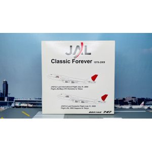 Japan Airlines 日本航空 Boeing 747-300 JA812J  JXJA005A Jet-X 1:400