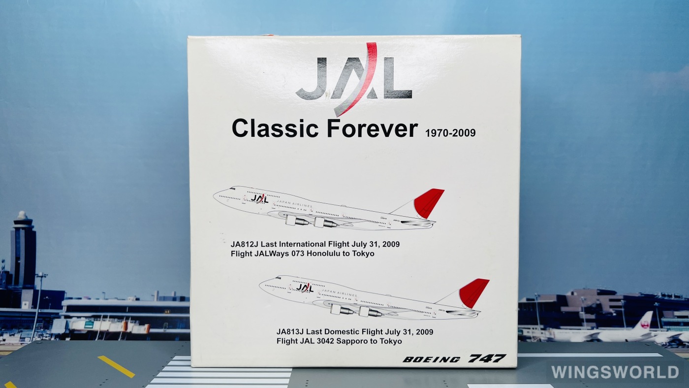 Jet-X 1:400 JXJA005A Japan Airlines 日本航空 Boeing 747-300 JA812J