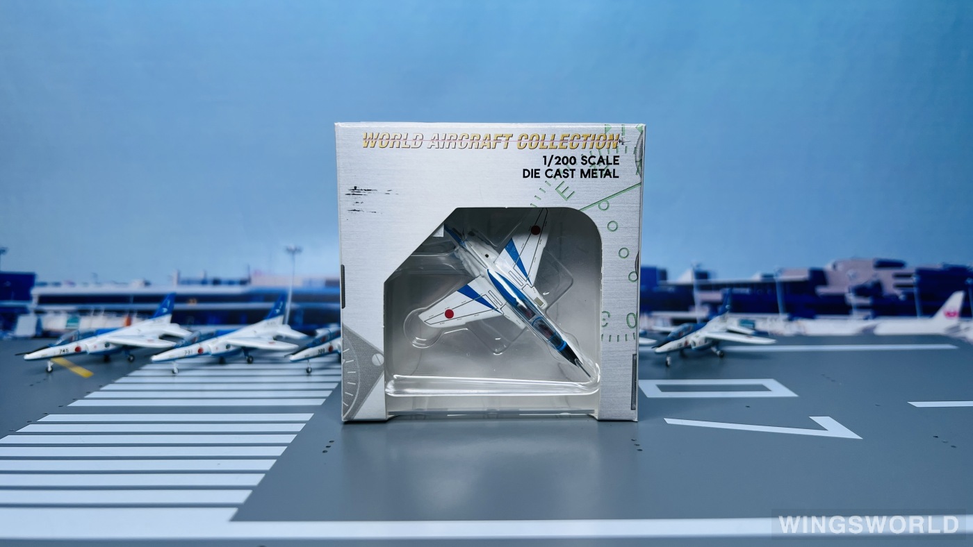 Gulliver 1:200 WA22020 JASDF 日本航空自卫队 Kawasaki T-4 26-5805