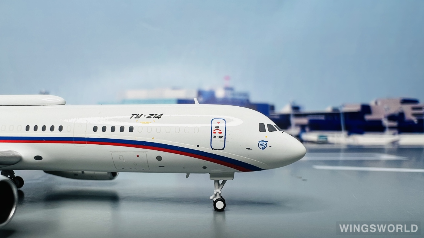 Pandamodel 1:400 52315 Russia State Transport Company Tupolev Tu-204 RA-64530