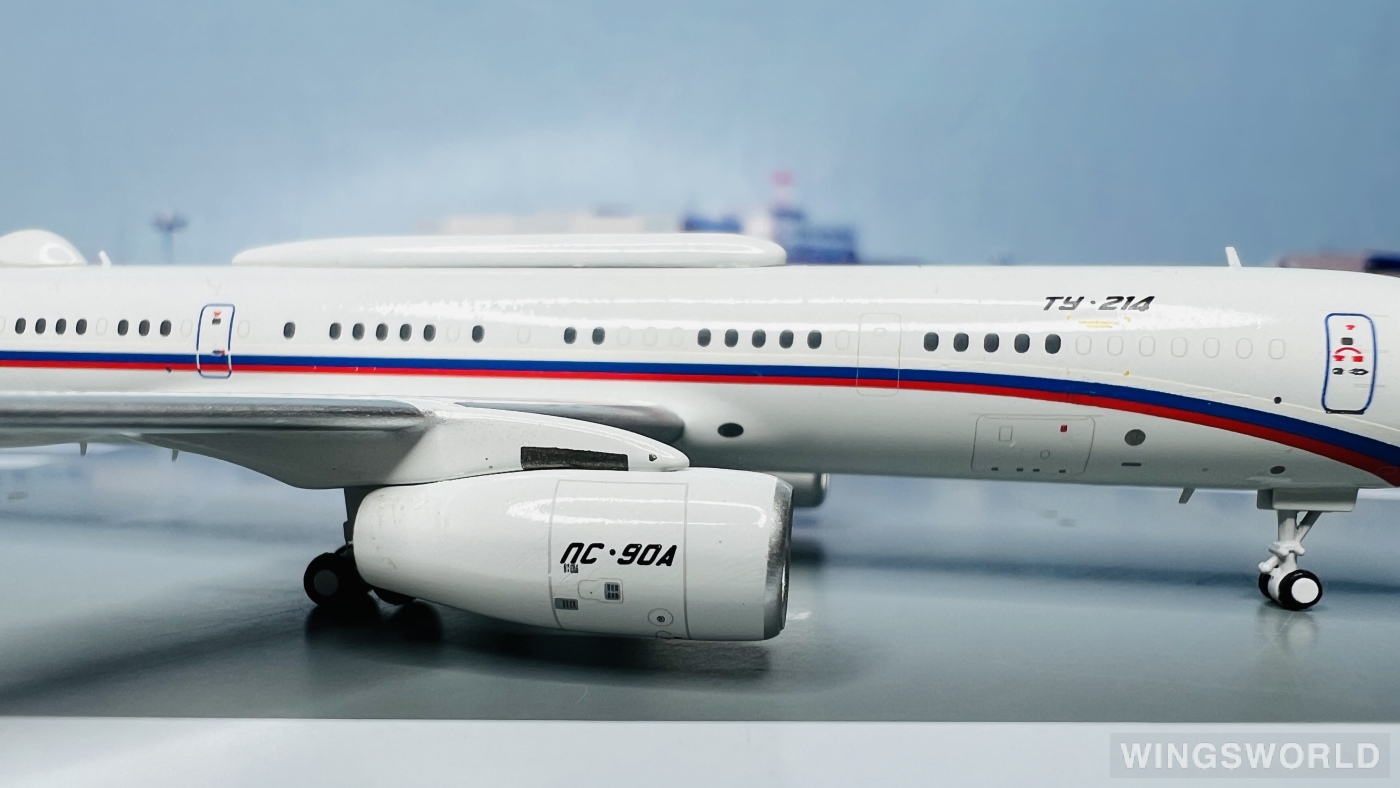 Pandamodel 1:400 52315 Russia State Transport Company Tupolev Tu-204 RA-64530