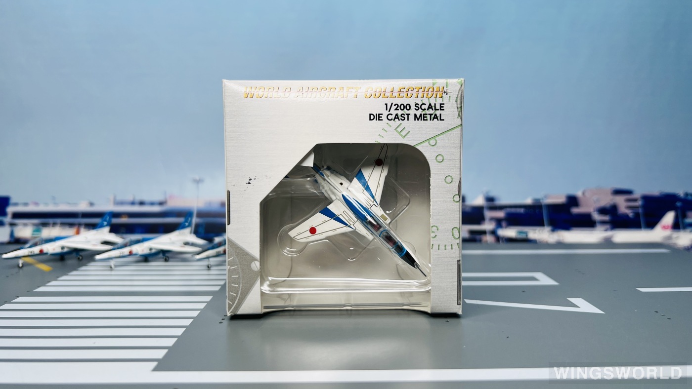 Gulliver 1:200 Kawasaki T-4 JASDF 日本航空自卫队WA22017 46-5728 的