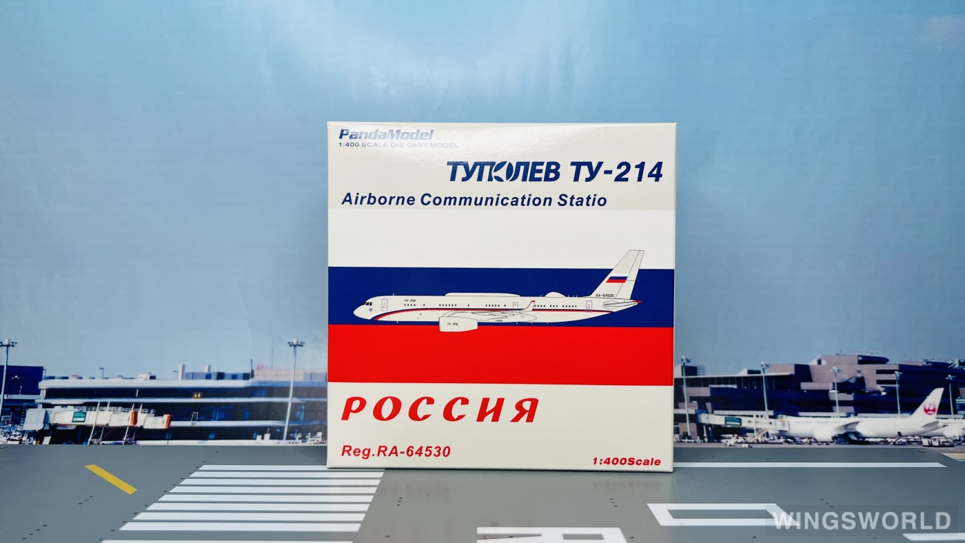 Pandamodel 1:400 52315 Russia State Transport Company Tupolev Tu-204 RA-64530