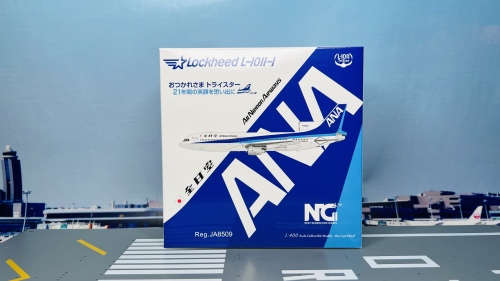 ANA 全日空 Lockheed L-1011 TriStar JA8509 NG31035 NGmodels 1:400