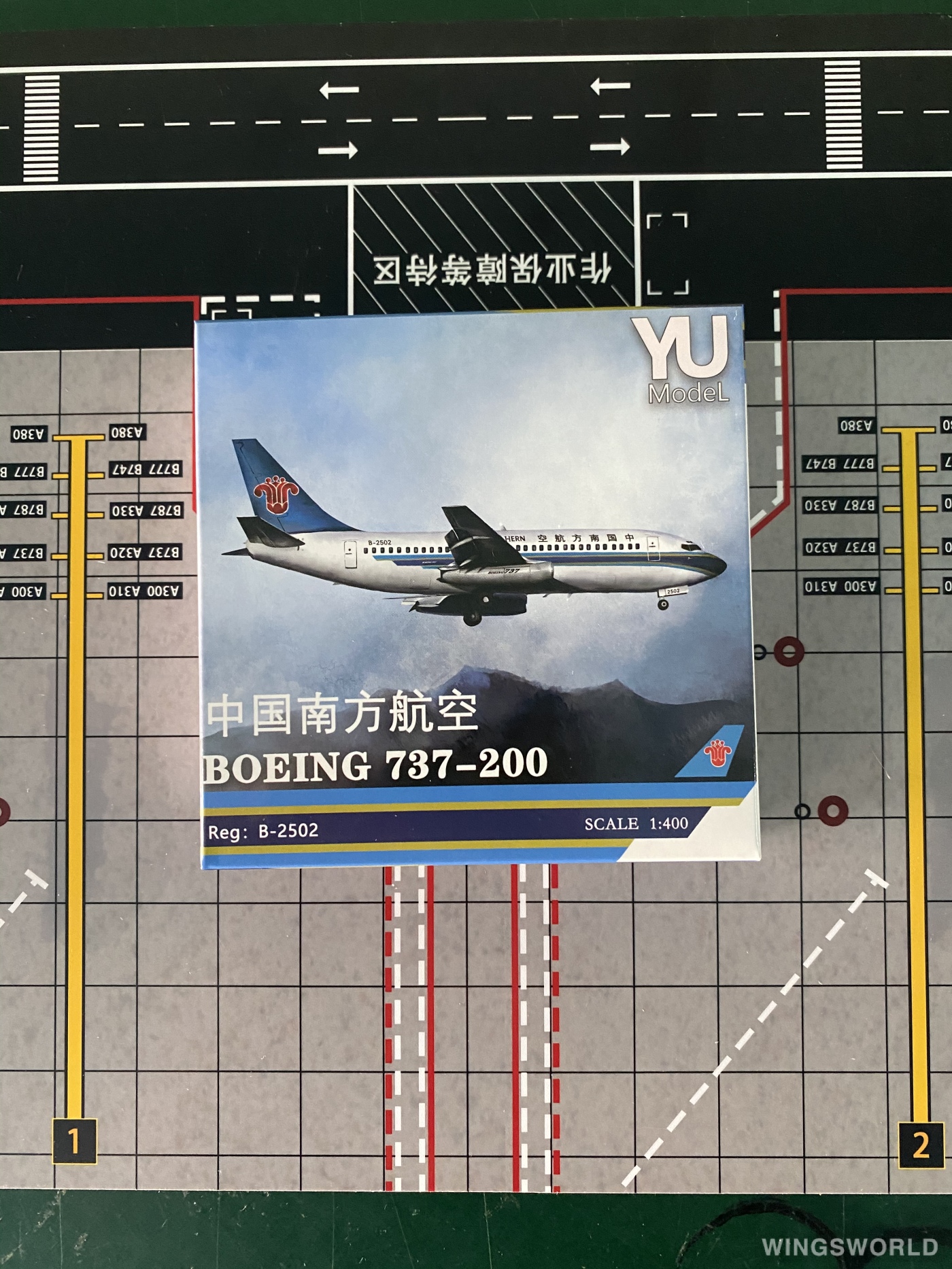 YU MODEL 1:400 YU0007 China Southern 中国南方航空 Boeing 737-200 B-2502