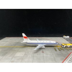 CAAC 中国民航 Boeing 737-200 B-2509  YU0005 YU MODEL 1:400
