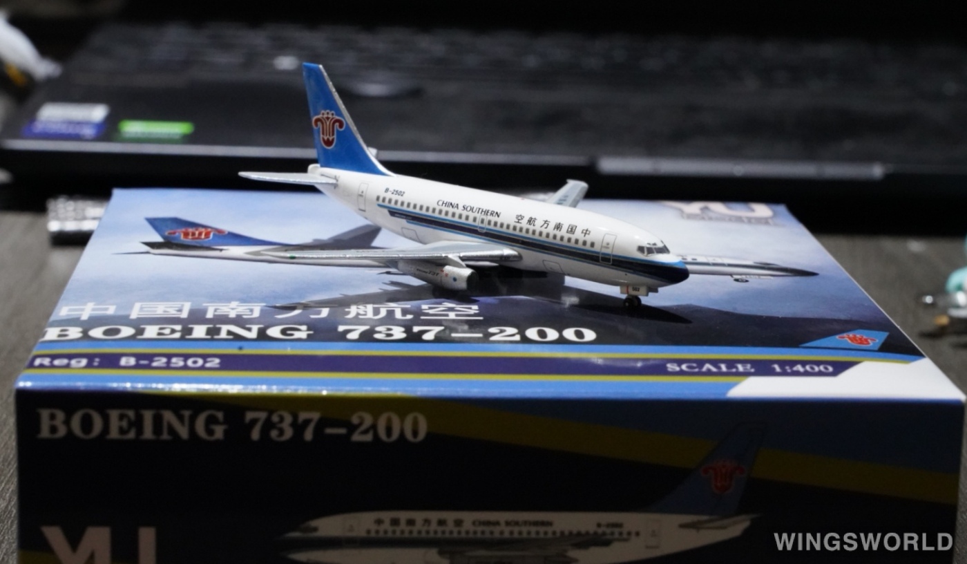 YU MODEL 1:400 YU0007 China Southern 中国南方航空 Boeing 737-200 B-2502