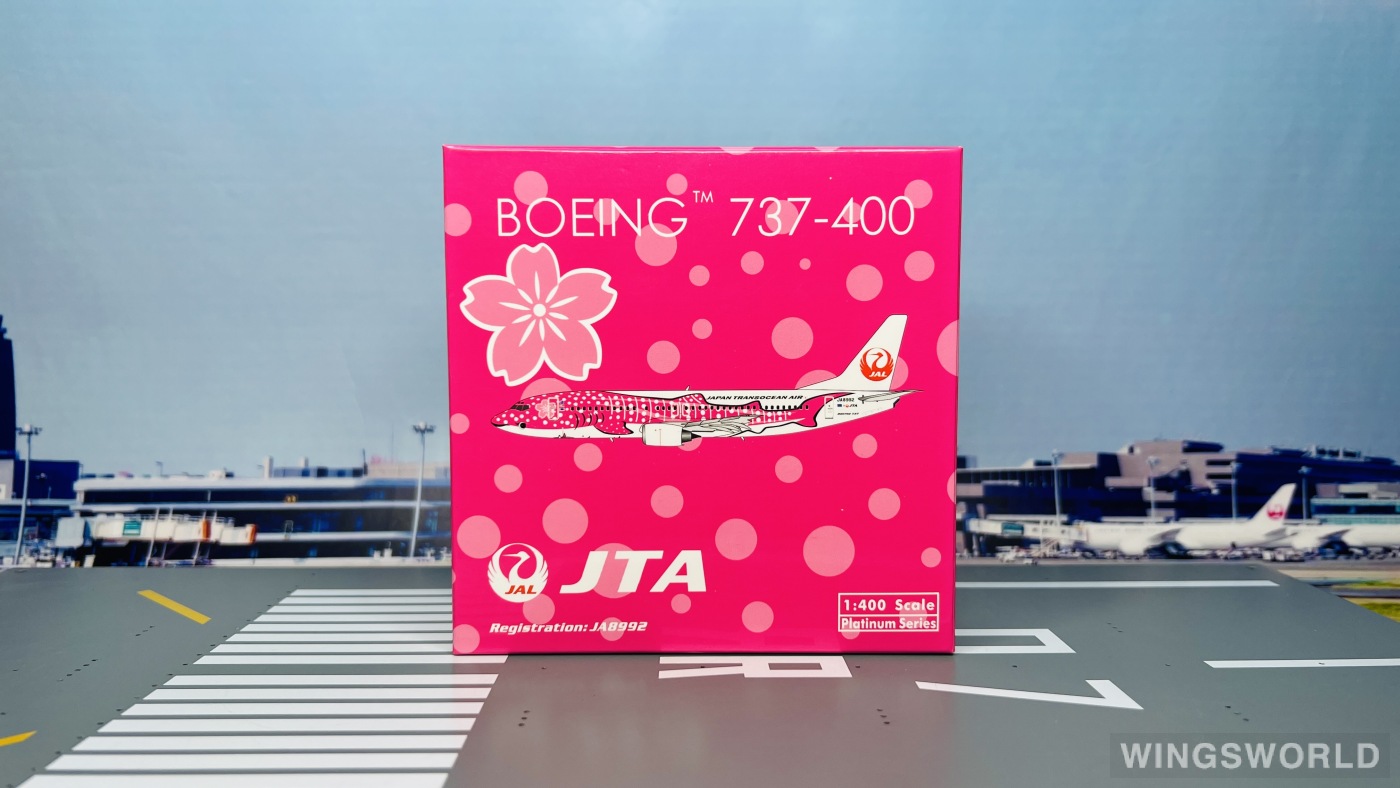 Phoenix 1:400 PH10985 Japan Airlines 日本航空 Boeing 737-400 JA8992