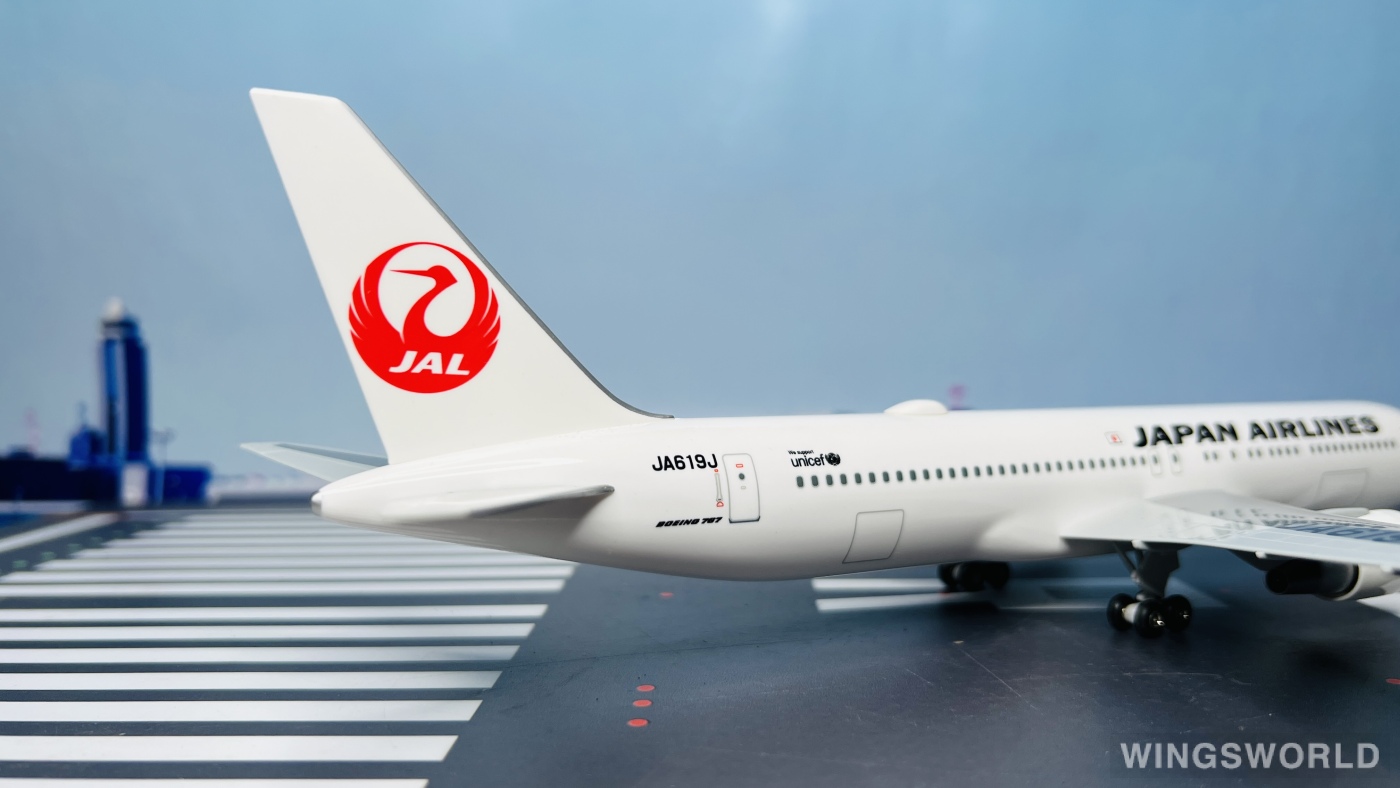 Hogan 1:200 BJQ2004 Japan Airlines 日本航空 Boeing 767-300ER JA619J