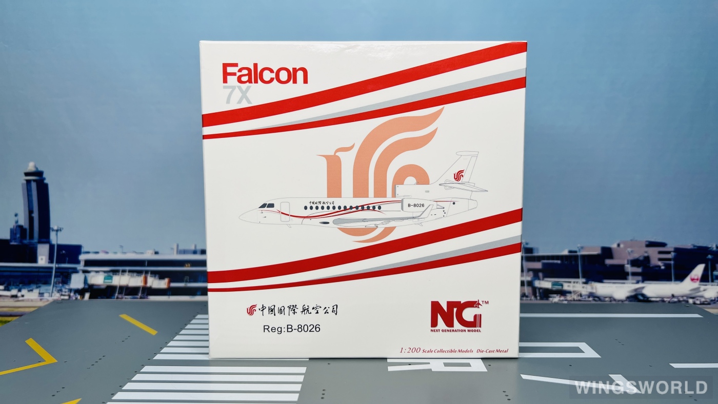 NGmodels 1:200 NG71002 Air China 中国国际航空 Dassault Falcon 7X B-8026