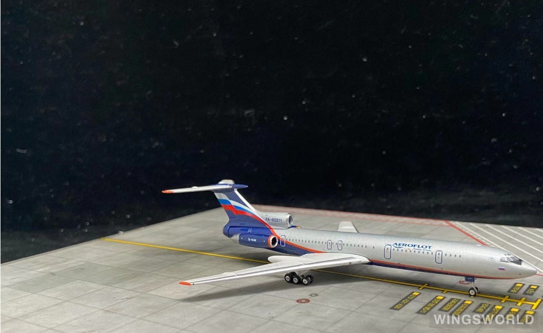 Phoenix 1:400 PH11213 Aeroflot 俄罗斯航空 Tupolev Tu-154 RA-85811