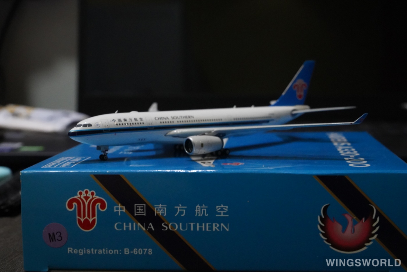 Phoenix 1:400 PH11320 China Southern 中国南方航空 Airbus A330-200 B-6078