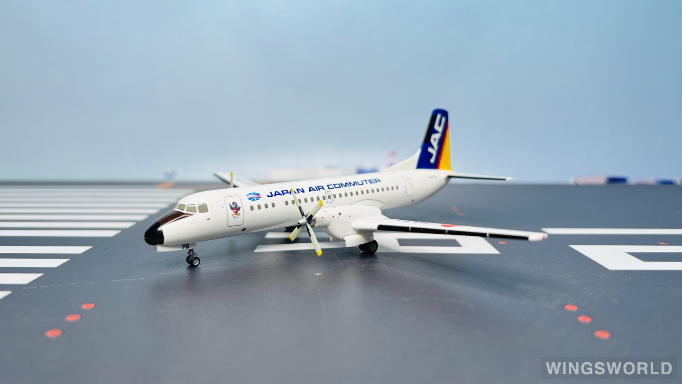 Hogan 1:200 YS21120 Japan Air Commuter NAMC YS-11 JA8776