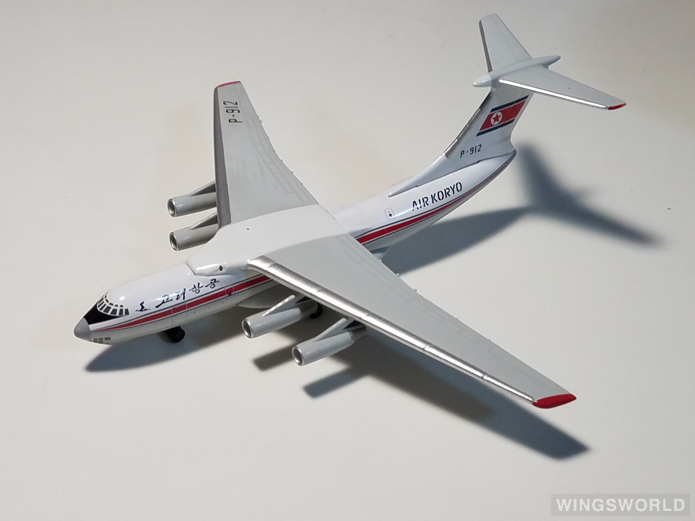 Witty 1:400 WT4I76007 Air Koryo 朝鲜高丽航空 Ilyushin Il-76 P-912