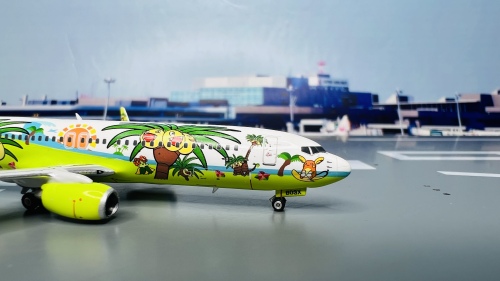 PH04545 Solaseed Air Boeing 737-800 JA803X Phoenix 1:400