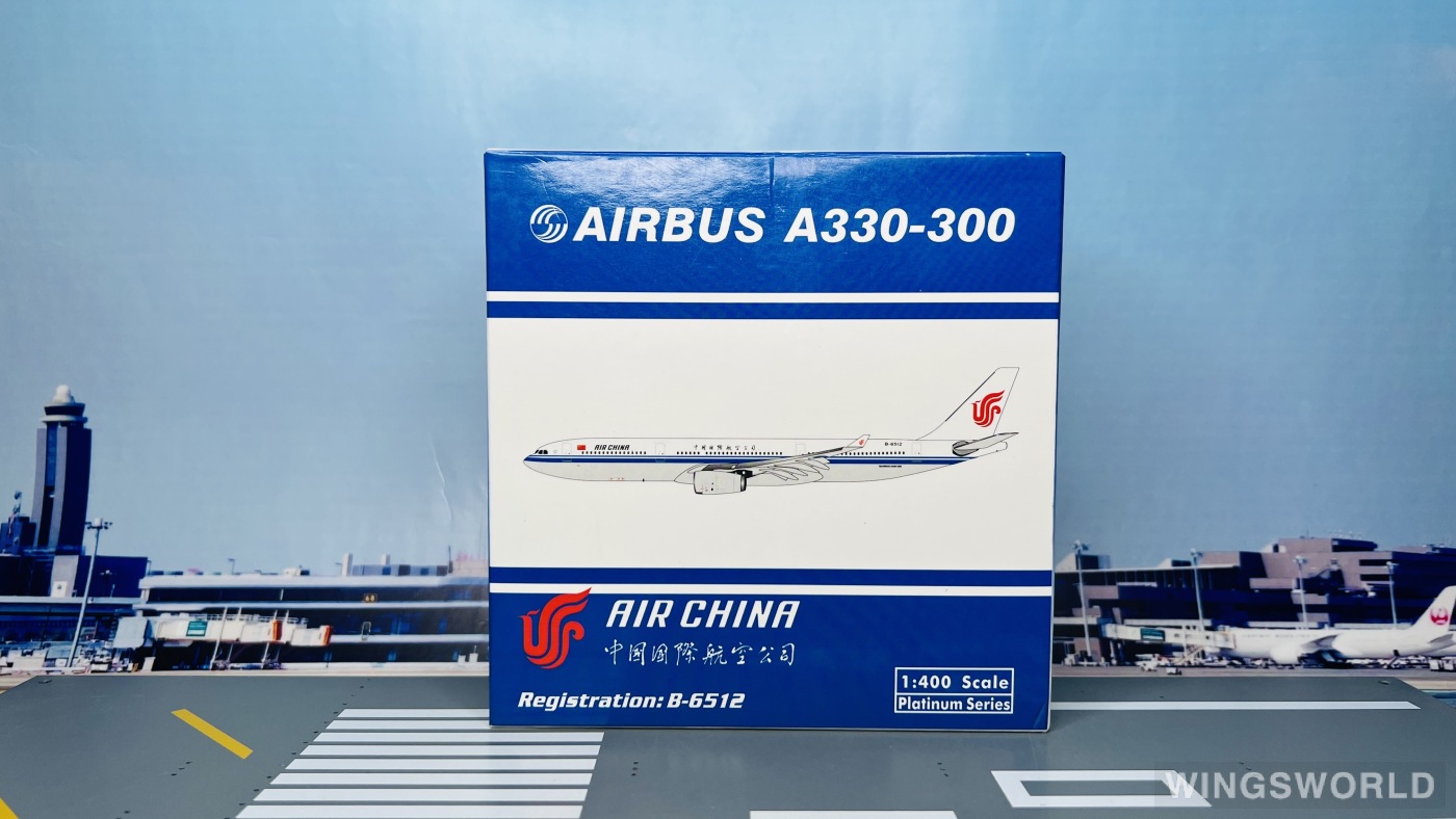 Phoenix 1:400 PH10410 Air China 中国国际航空 Airbus A330-300 B-6512