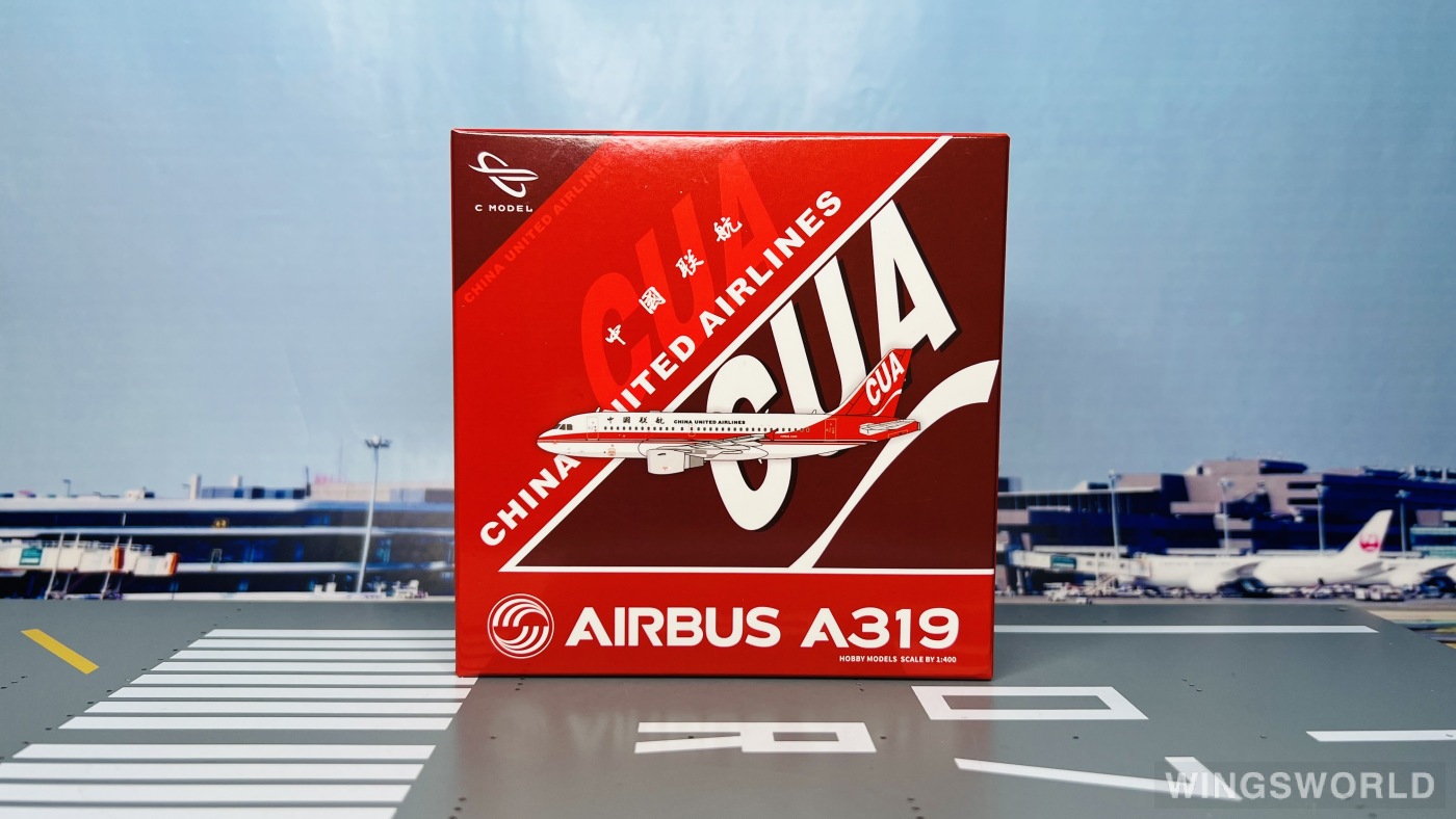 C Model 1:400 C0016 China United Airlines 中国联合航空 Airbus A319 B-4092