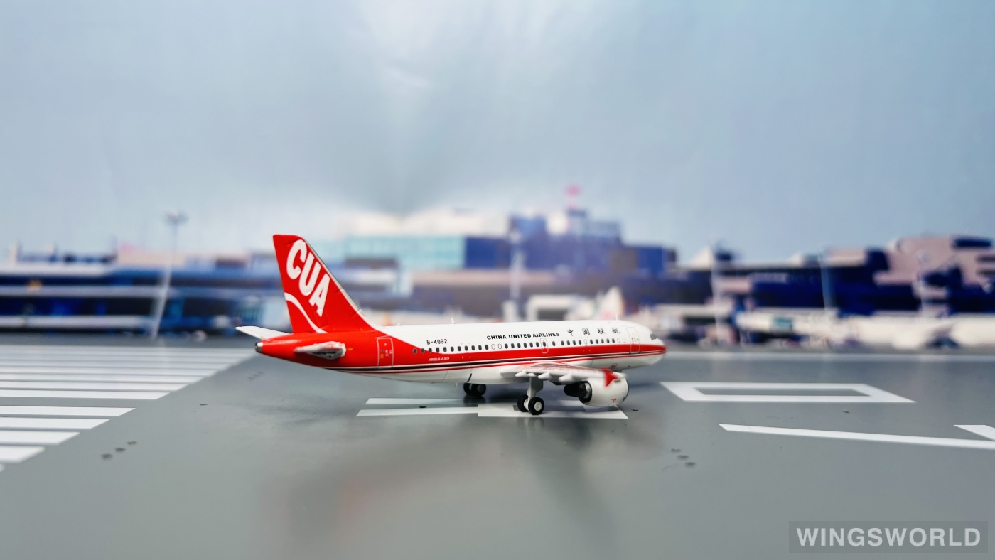 C Model 1:400 C0016 China United Airlines 中国联合航空 Airbus A319 B-4092