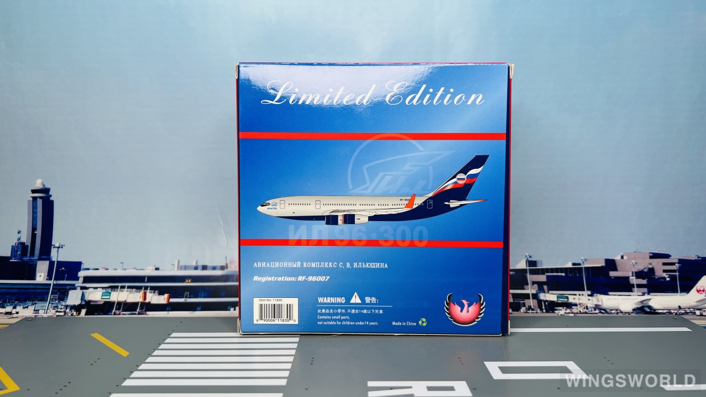 Phoenix 1:400 PH11830 Others 其他 Ilyushin Il-96 RF-96007